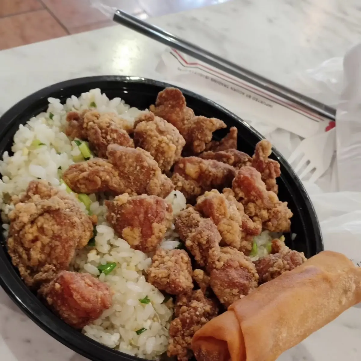 Popcorn Chicken Fried Rice R4 鹽酥雞炒飯